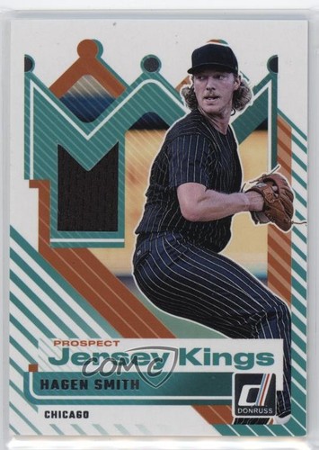2025 panini donruss prospect - 2025,